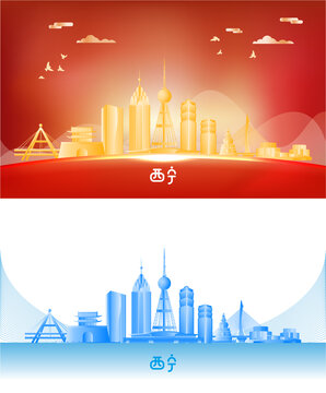 西寧地標(biāo)建筑矢量