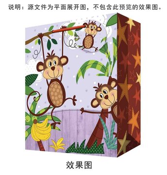 卡通猴子森林矢量手提袋設計