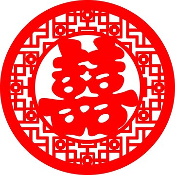 古典雙喜