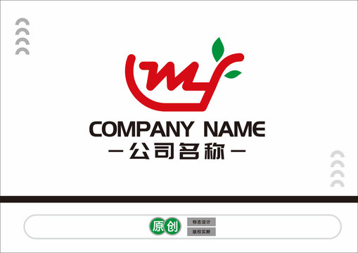 wy字母标志