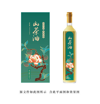 山茶油包裝