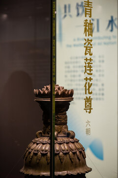 南京博物院展品