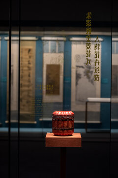 南京博物院文物