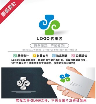 云LOGO