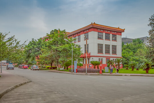 四川大学校史展览馆