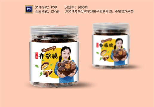 香菇脆包裝