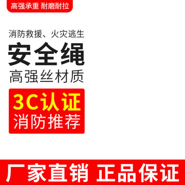 天貓主圖淘寶拼多多主圖