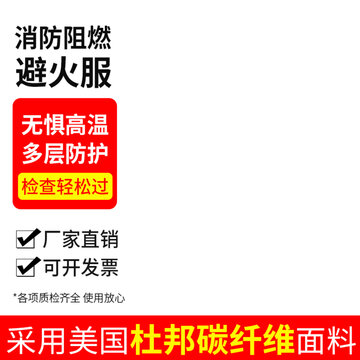 天貓主圖淘寶拼多多主圖