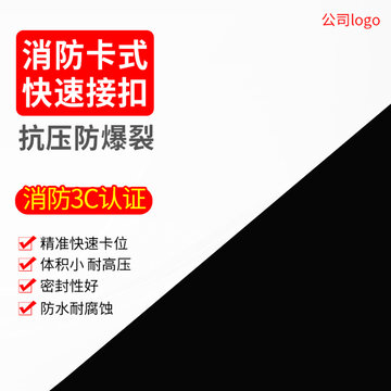 天貓?zhí)詫氈鲌D