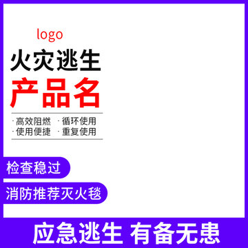 天貓?zhí)詫毱炊喽嘀鲌D