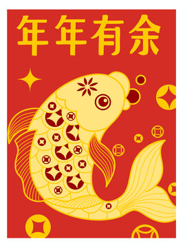 燙金紅包