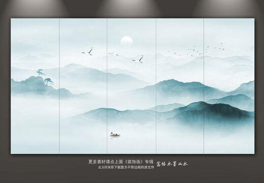 新中式山水背景墻