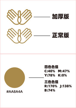 金融基金LOGO设计