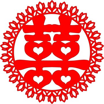 郁金香花邊喜字