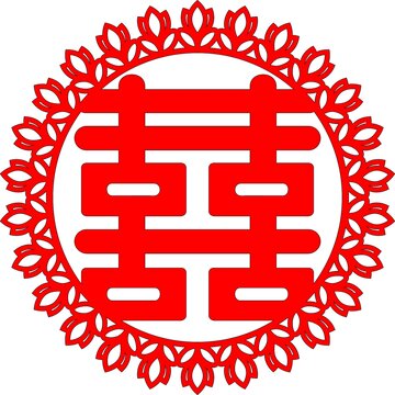 郁金香花边喜字