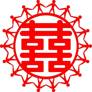 喜字窗花