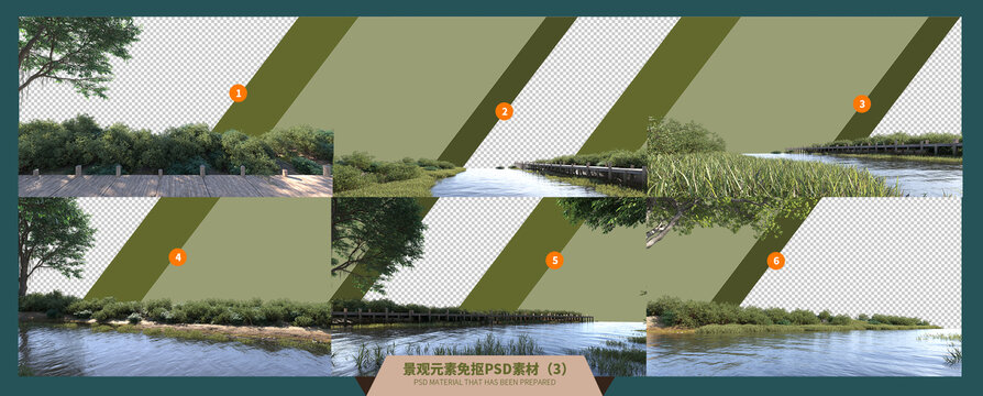 绿树流水小木桥景观素材