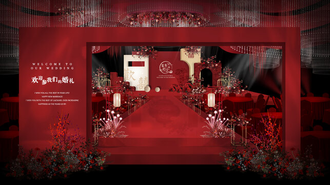 大红色婚礼舞台效果图