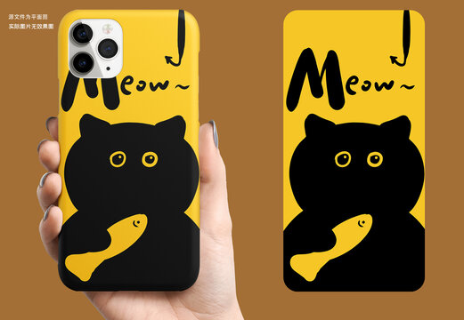 可爱卡通黑猫小鱼手机壳图案