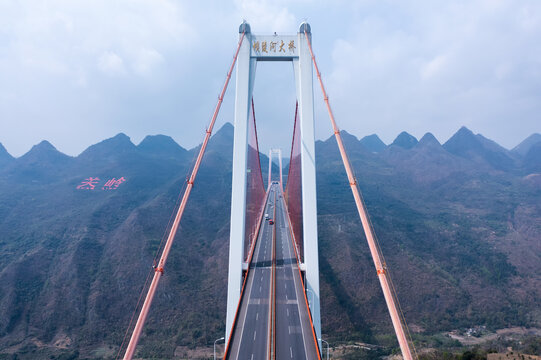 贵州坝陵河大桥