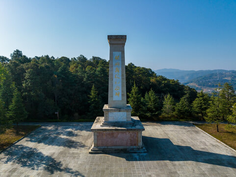 松山战役纪念碑