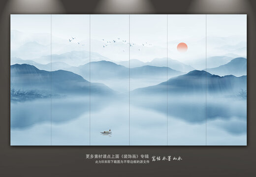 山水畫(huà)