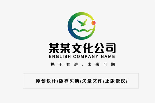 鸟类元素标志logo