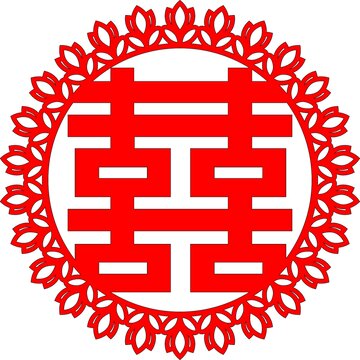 郁金香花邊喜字