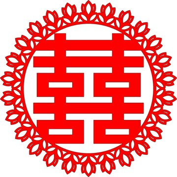 郁金香花边喜字