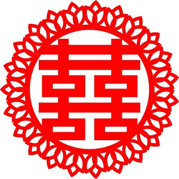 压床喜字