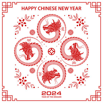 窗花与圆形纸艺龙设计 2024新年贺图