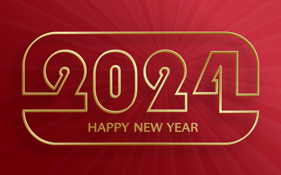 金边2024文字设计 新年贺卡