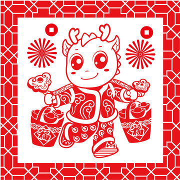 2024龍年
