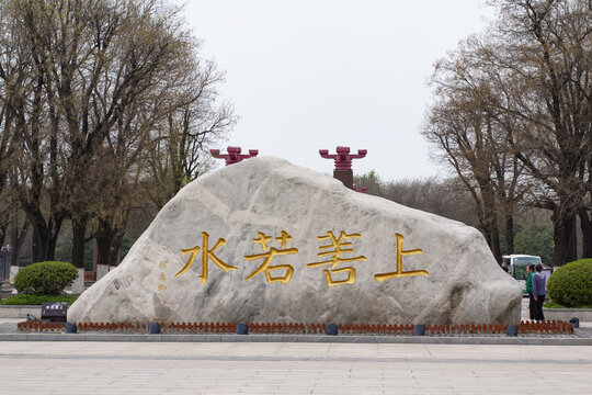 汉城湖景区上善若水