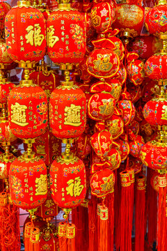 中国福字红灯笼中国结挂件