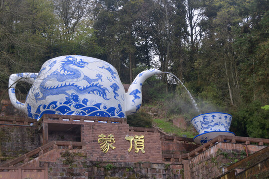 雅安蒙顶山景区巨型茶壶茶杯