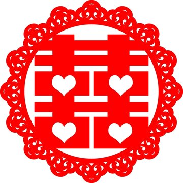 花邊心形雙喜字