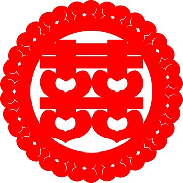 愛心喜字