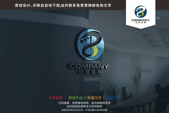 ZB字母生物基因中醫(yī)logo