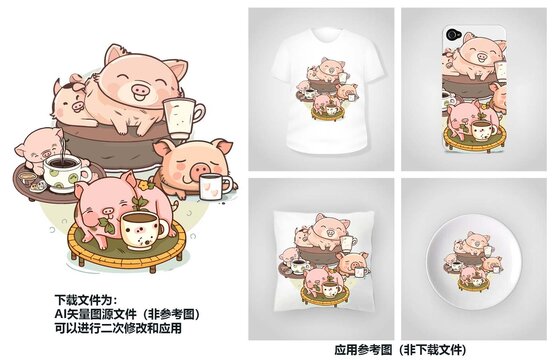 動(dòng)物裝飾插畫豬喝咖啡