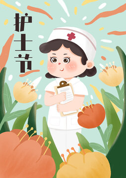 护士节卡通插画海报