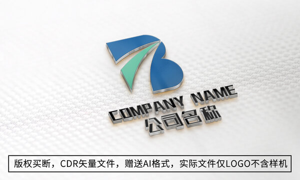 B字母logo标志商标设计