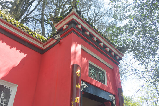 雅安蒙顶山天盖寺山门特写