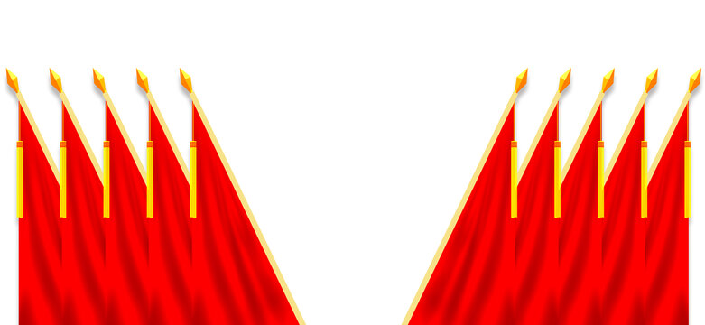 十面紅旗