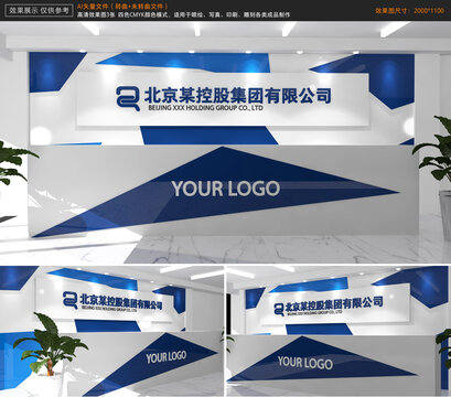 企業(yè)前臺(tái)