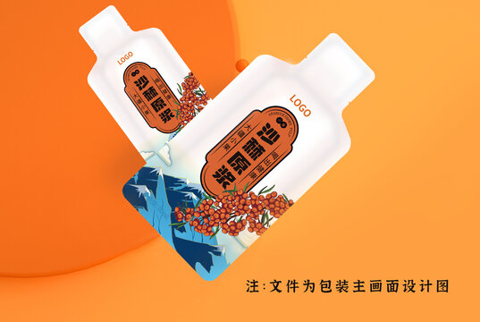 沙棘原漿內(nèi)袋包裝