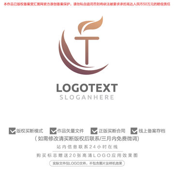 美容化妆品标志logo