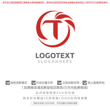 T标志logo