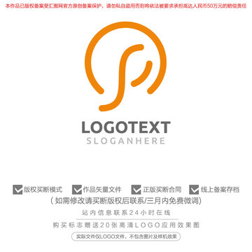 SF標(biāo)志logo