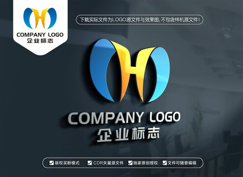 MH字母标志HM字母LOGO